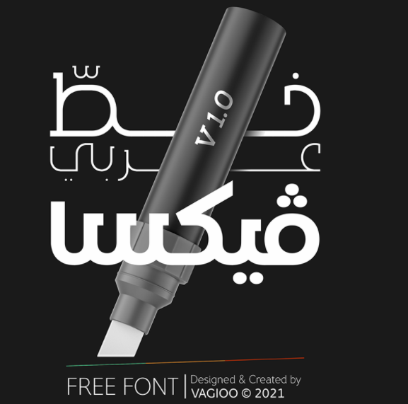 تحميل خط فيكسا العربي VEXA Font 